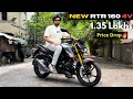 New TVS Apache RTR 160 4V 2026 TFT Console New Headlamps Walkaround Review With Onroad Price