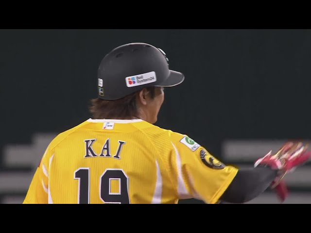 公式】福岡ソフトバンクホークス VS オリックス・バファローズ