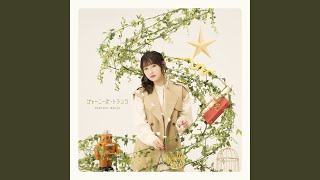 Download lagu Journey's Trunk mp3 Download lagu Journey's Trunk mp3