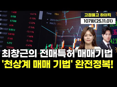 유튜브 썸네일