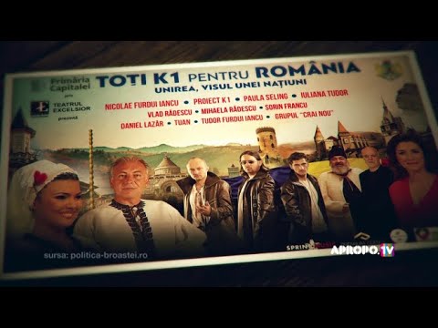 TOȚI K1 PE BANII BUCUREȘTENILOR