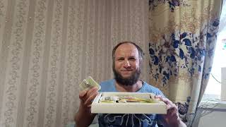 Вкладыши