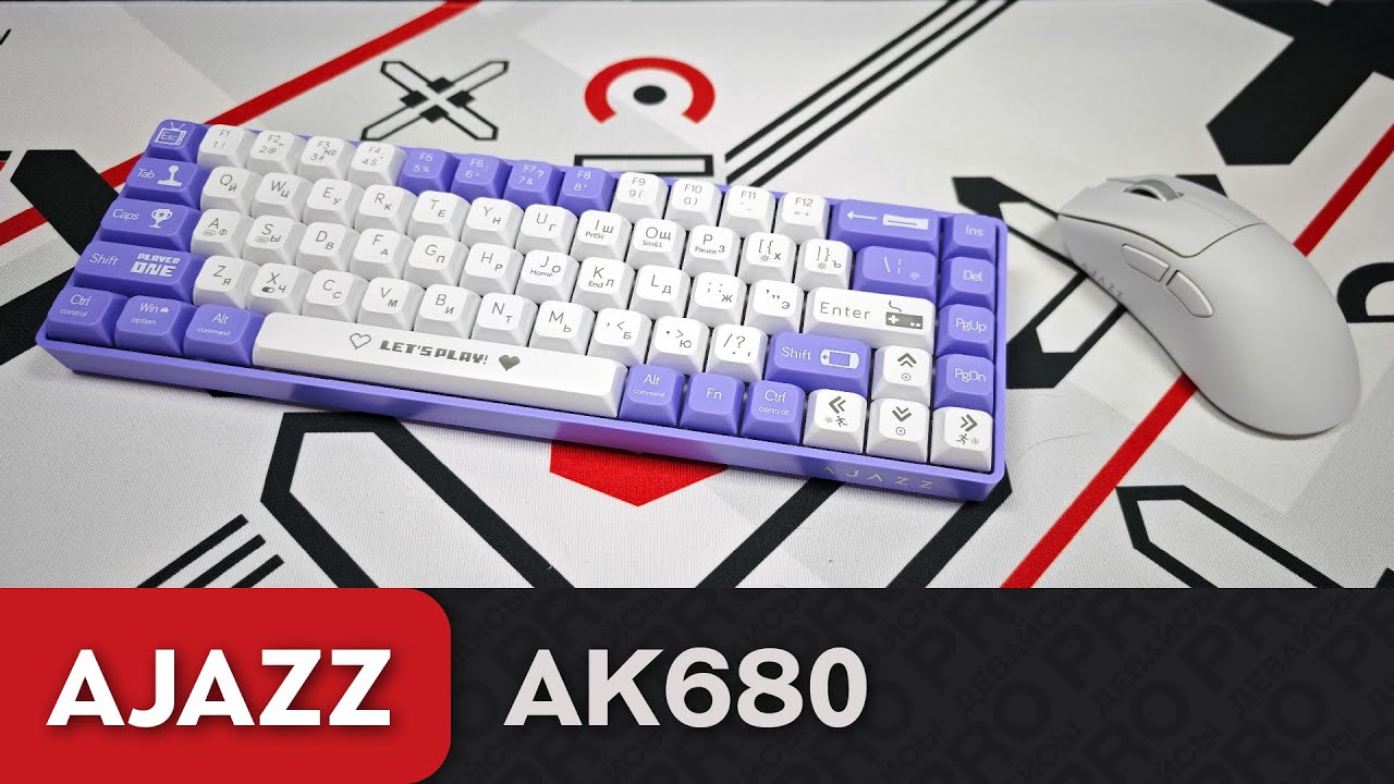 Обзор Ajazz AK680. 2к и она ваша!
