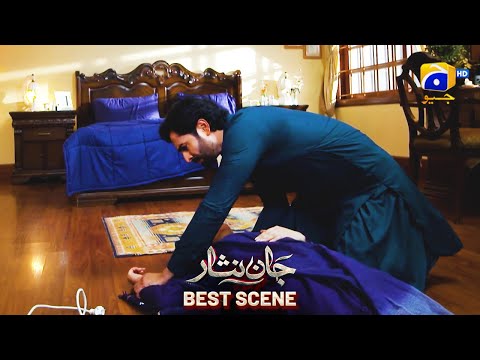 Jaan Nisar Episode 44 | 𝐁𝐞𝐬𝐭 𝐒𝐜𝐞𝐧𝐞 𝟎𝟏 | Danish Taimoor - Hiba Bukhari - Haroon Shahid - Har Pal Geo