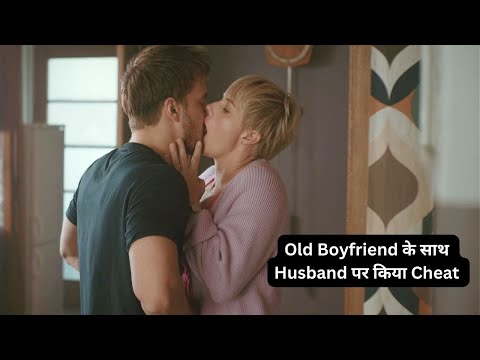 Tonight You're With Me (2023) Hollywood Romantic Movie Explained In Hindi Taless