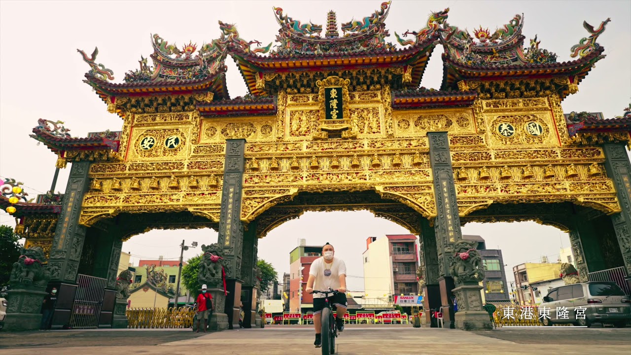 交通部觀光署多元自行車路線-大鵬灣路線Bike tour 35宣傳影片