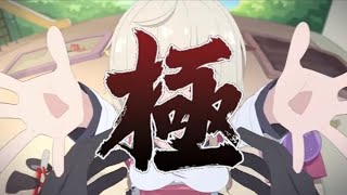 Download lagu Yakuza Status mp3