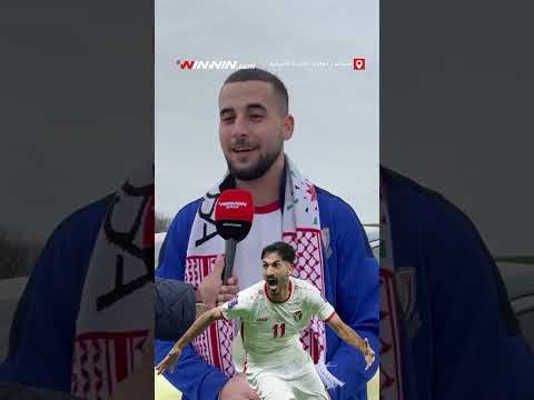 نشمي بين 12 ولاية أمريكية 