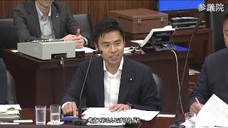 【字幕付き】20260623 参議院 農林水産委員会 07 かごしま彰宏 国民民主党・新緑風会