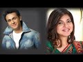 Dil Mein Ek Khwahish Hai Tum Pyar Karo Sonu Nigam And B A M