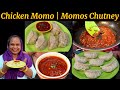 Chicken Momos | Momos Chutney Recipe | Chicken Momos Recipe | How To Make Momos At Home | SFZ
