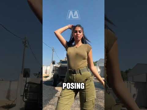 Does Israel Use Its Female Soldiers to Attract Recruits?