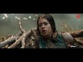 Prada Prey Trailer Subtitrat In Romana Seria Predator Disney