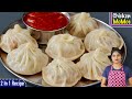 சிக்கன் மோமோஸ் & சட்னி 😋| Chicken Momos Recipe In Tamil | How To Make Chicken Mom