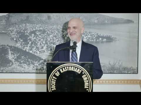 Kastorian Society Scholarships Event 2023