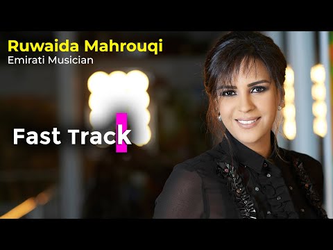 Ruwaida Mahrouqi in conversation with Saimik Sen | Fast Track  | Herald Global