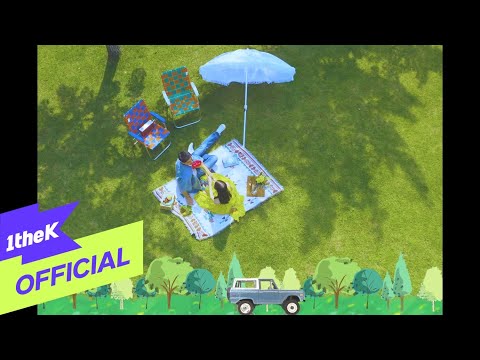 [MV] JUNG YUP(정엽)_DRIVE (Feat. Leellamarz)