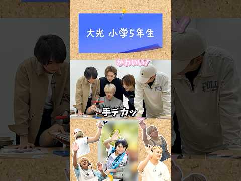 KEY TO LIT official【卒アル大公開📗】小学生の時から嶺亜節が炸裂⚡️