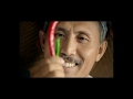 Iklan Bango Pedas Gurih