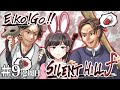【#9】EIKOがサイレントヒル f ２周目を生配信！【SILENT HILL f】