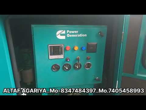 CUMMINS CPCB-IV+ POWER GENERATORS