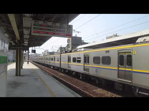 2015.03.14 第1208次區間車新豐站進站