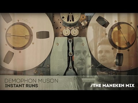 Demophon Muson – Instant Runs feat. Godwin Kiwinda & Milky Whale (The Maneken mix) (офіційне аудіо)