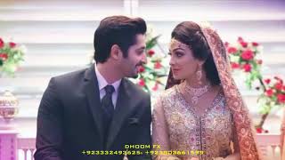 Gal Mitthi Mitthi [The Bombay Bounce Dhol Mix]