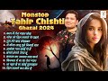 Nonstop Tahir Chishti Ghazal 2024 दर्द भरी ग़ज़ल 2024 Bewafai Sad Ghazal 202