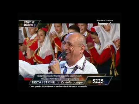 Rade Jorović i Ljubinjski Zvuci-Duni vetre-Jedna pesma,jedna želja(2012 godina).