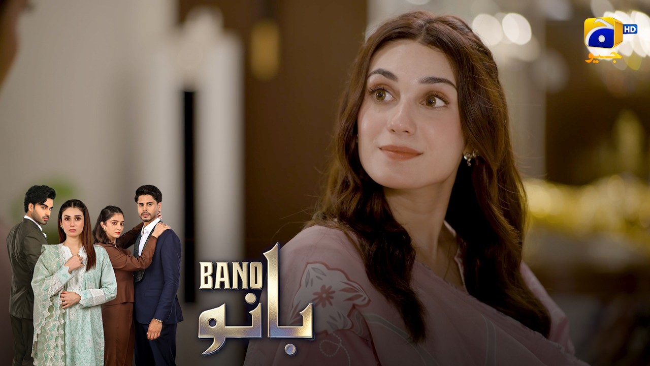 Zara Bano Ka Attitude Toh Check Karein 😎🔥 || Bano || Har Pal Geo