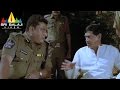 Rechhipo Movie Nitin Roberry Scene Nithin Ileana Sri Balaji Video