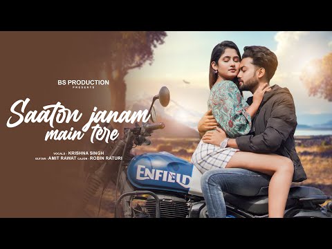 Sun Meri Shehzadi Main Hoon Tera Shehzada | Romantic Love Story | New Song 2024 | Suvo & Misti