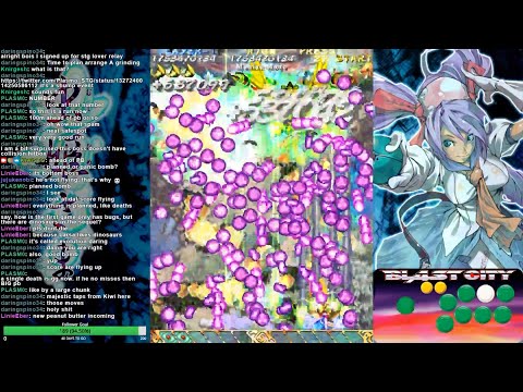 Mushihimesama - Maniac Mode 1,842,732,721 (No Glitch Auto) [Twitch Highlight]