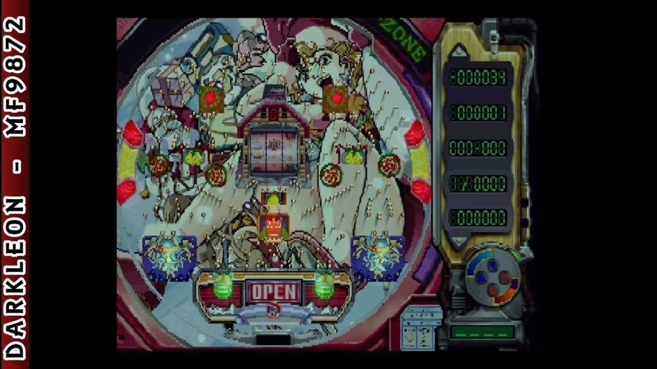 Gameplay Video