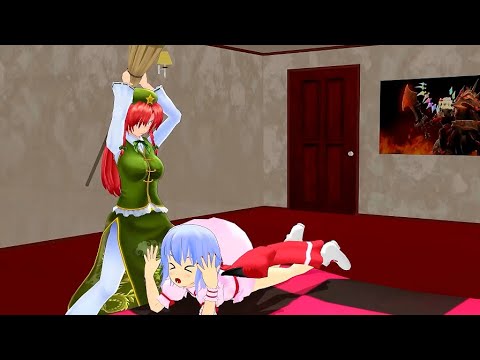 Mmd Flandre Scarlet Suke Download - Colaboratory