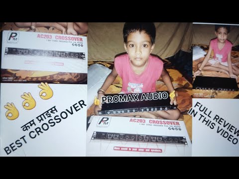 🤙🤙Promax Audio Crossover//👍Chep price crossover//👌best dj crossover👌