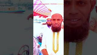 টাংগুয়ার হাওর সফর। জানতে পারেন অনেক কিছু হাওরের রূপ কথা।