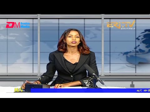 Midday News in Tigrinya for October 13, 2021 - ERi-TV, Eritrea