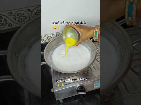 summer special ice cream🍦😋👌#trending#Bharatrecipe#viralshorts #youtubeshorts