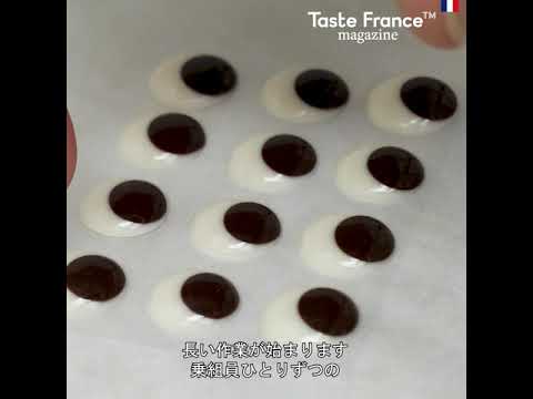 A MAISON DO CHOCOLAT