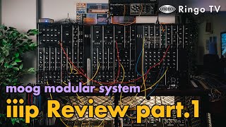 Video thumbnail for [Ringo TV] moog modular iiip Review part.1 by Ringo TV