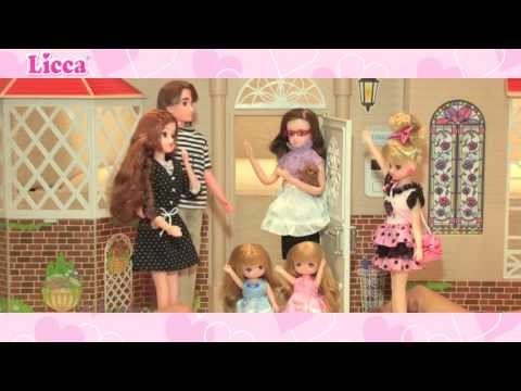 Licca-chan series shopping Center