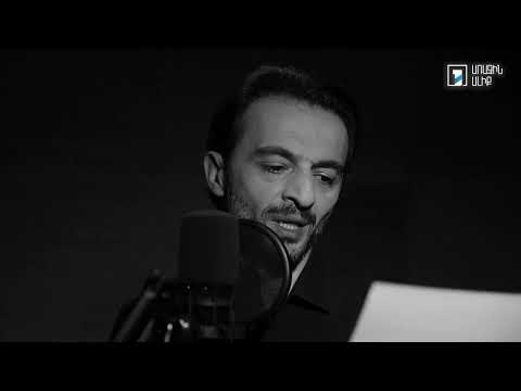 Պետրոս Դուրյան. Իմ մահը | Բաբկեն Չոբանյան