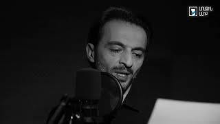 Պետրոս Դուրյան. Իմ մահը