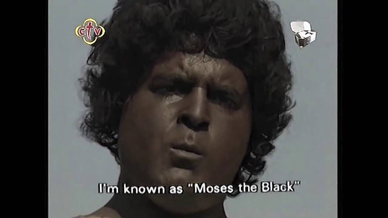 St. moses - the black