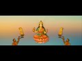 Dev Deepawali Tripurasur Vadh Har Har Mahadev Om Namo Narayana