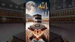 Download lagu বেনামাজির জায়গা হবে জাহান্নামের দরজ। mp3