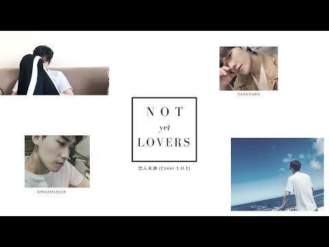 [Thai Lyrics/Trans] è‘›ä¸œçª - Not Yet Lovers æ‹äººæœªæ»¡ (Cover S.H.E ...