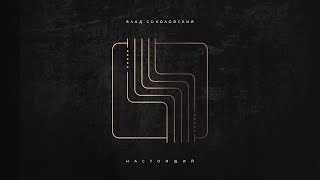 art cover